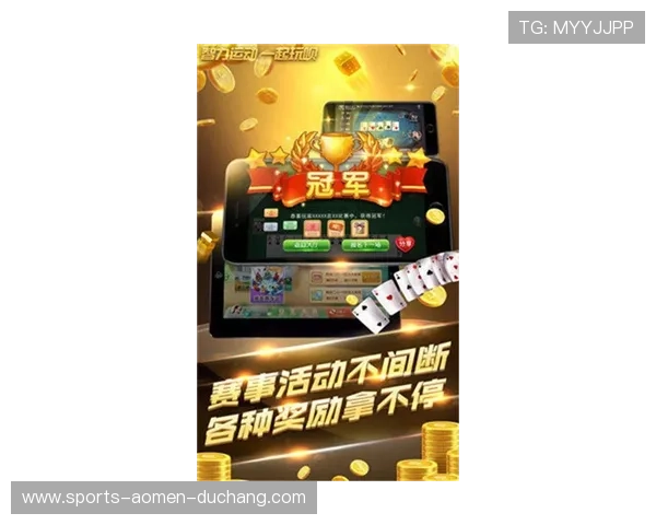 澳门利澳真人游戏助您轻松赢取丰厚的奖金奖励